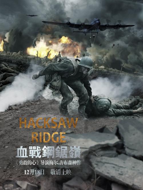 拉古纳大学市场营销文凭证书